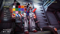 ꡼ No.016Υͥ / TGS2023ϡ֥סFZ: Formation Zס֥磻ޥ󥺥 ȥ饤פ2024ǯȯ䡣TGSơ٥Ȥȯɽ