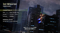 ꡼ No.018Υͥ / TGS2023ϡ֥סFZ: Formation Zס֥磻ޥ󥺥 ȥ饤פ2024ǯȯ䡣TGSơ٥Ȥȯɽ