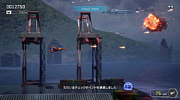 ꡼ No.021Υͥ / TGS2023ϡ֥סFZ: Formation Zס֥磻ޥ󥺥 ȥ饤פ2024ǯȯ䡣TGSơ٥Ȥȯɽ