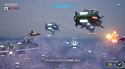 ꡼ No.022Υͥ / TGS2023ϡ֥סFZ: Formation Zס֥磻ޥ󥺥 ȥ饤פ2024ǯȯ䡣TGSơ٥Ȥȯɽ