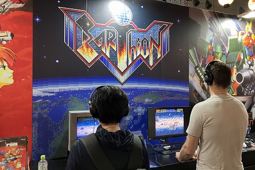 ꡼ No.002Υͥ / ¤16-BIT֥פϥԥͥåȥ֡˽ŸʹΤ꤬˵ͤޤ줿ɤͷӤ䤹STGTGS2024