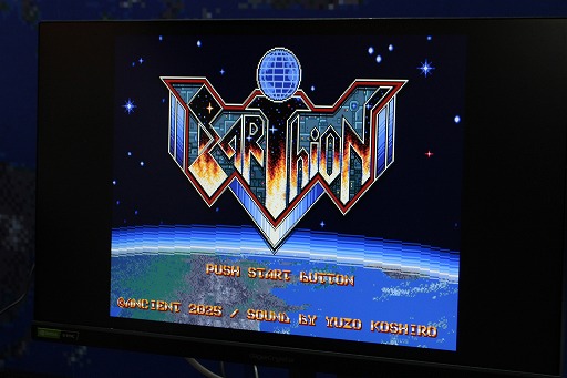 ꡼ No.005Υͥ / ¤16-BIT֥פϥԥͥåȥ֡˽ŸʹΤ꤬˵ͤޤ줿ɤͷӤ䤹STGTGS2024