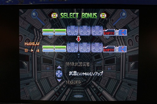 ꡼ No.011Υͥ / ¤16-BIT֥פϥԥͥåȥ֡˽ŸʹΤ꤬˵ͤޤ줿ɤͷӤ䤹STGTGS2024