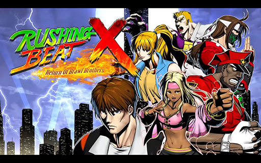 ꡼ No.001 | TGS2023ϲ֥å󥰡ӡȡװǿФRUSHING BEAT X: Return Of Brawl Brothers׳ȯԥȡåݡ