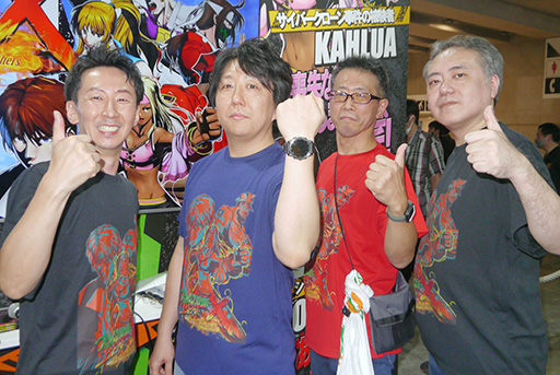 ꡼ No.003Υͥ / TGS2023ϲ֥å󥰡ӡȡװǿФRUSHING BEAT X: Return Of Brawl Brothers׳ȯԥȡåݡ