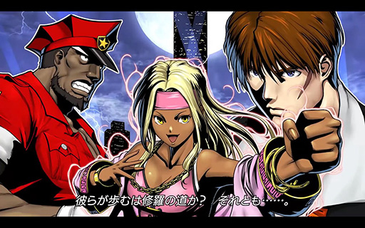 ꡼ No.006Υͥ / TGS2023ϲ֥å󥰡ӡȡװǿФRUSHING BEAT X: Return Of Brawl Brothers׳ȯԥȡåݡ