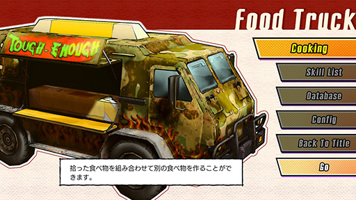 ꡼ No.010Υͥ / TGS2023ϲ֥å󥰡ӡȡװǿФRUSHING BEAT X: Return Of Brawl Brothers׳ȯԥȡåݡ