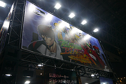 ꡼ No.003 | TGS2023ϼͳ٤ι⤤ưǡ¿ŨʤݤRUSHING BEAT X: Return Of Brawl Brothersץץ쥤ݡ