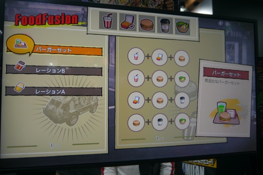 ꡼ No.008 | TGS2023ϼͳ٤ι⤤ưǡ¿ŨʤݤRUSHING BEAT X: Return Of Brawl Brothersץץ쥤ݡ