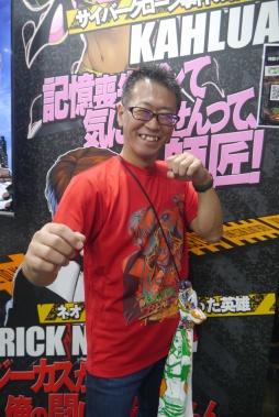 ꡼ No.009 | TGS2023ϼͳ٤ι⤤ưǡ¿ŨʤݤRUSHING BEAT X: Return Of Brawl Brothersץץ쥤ݡ