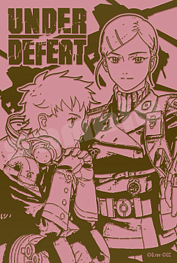 ꡼ No.019 | ֥եե󥰡ե ȥӥ塼 Boostedפʤ7ȥͷŸƥͥTGS 2024Ÿ