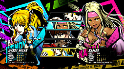 ���������꡼ No.012�Υ���ͥ������ / ��RUSHING BEAT X: Return Of Brawl Brothers�ס�2026ǯ3��19����ȯ�䡣���꡼��2���ܤ�3���ܤΤ�������Ĥʤ����ȡ��꡼������