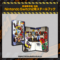 ���������꡼ No.016�Υ���ͥ������ / ��RUSHING BEAT X: Return Of Brawl Brothers�ס�2026ǯ3��19����ȯ�䡣���꡼��2���ܤ�3���ܤΤ�������Ĥʤ����ȡ��꡼������