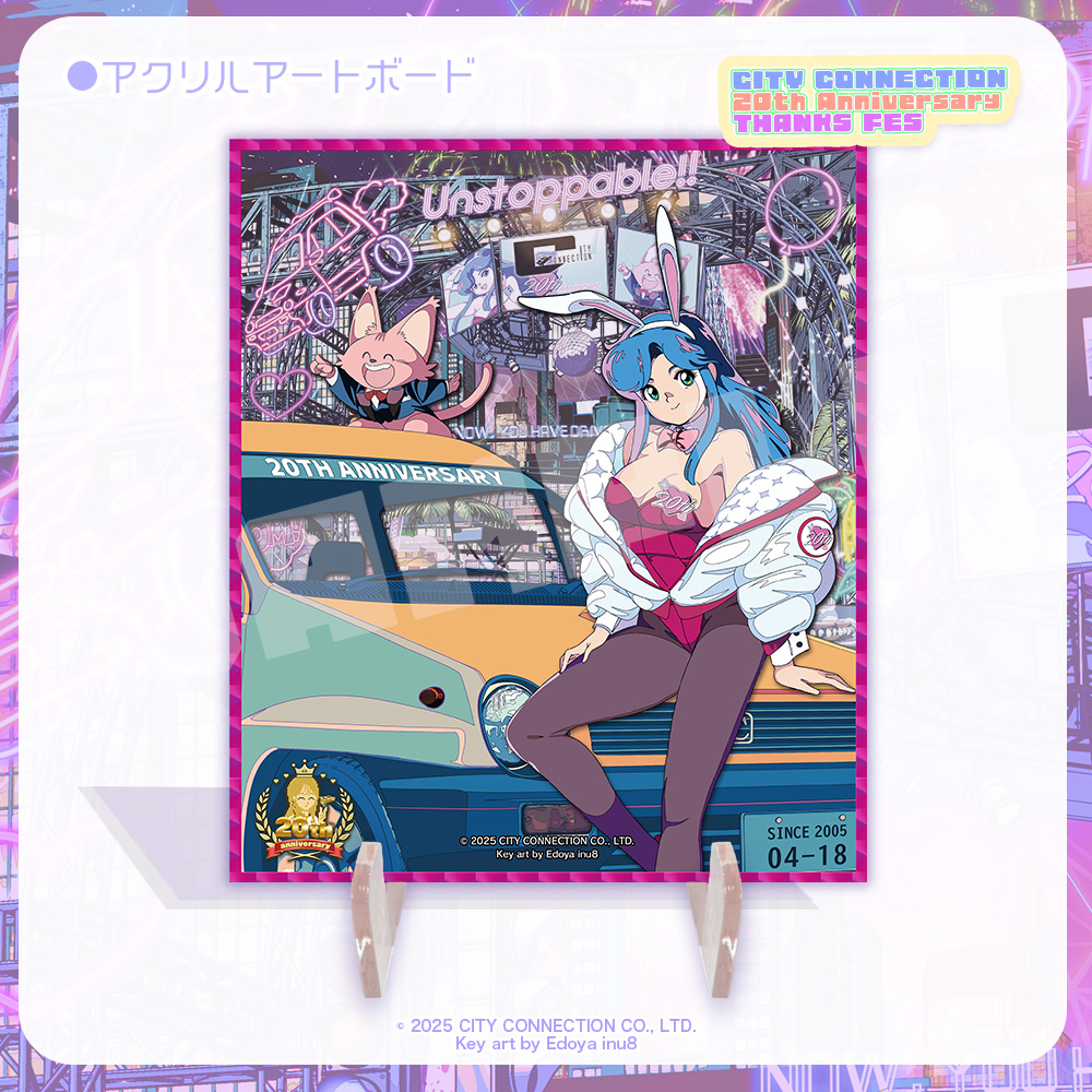 ꡼ No.004 | ƥͥ20ǯǰպסͷŸȥŸʡơ٥ȡʪεǰåξܺپ