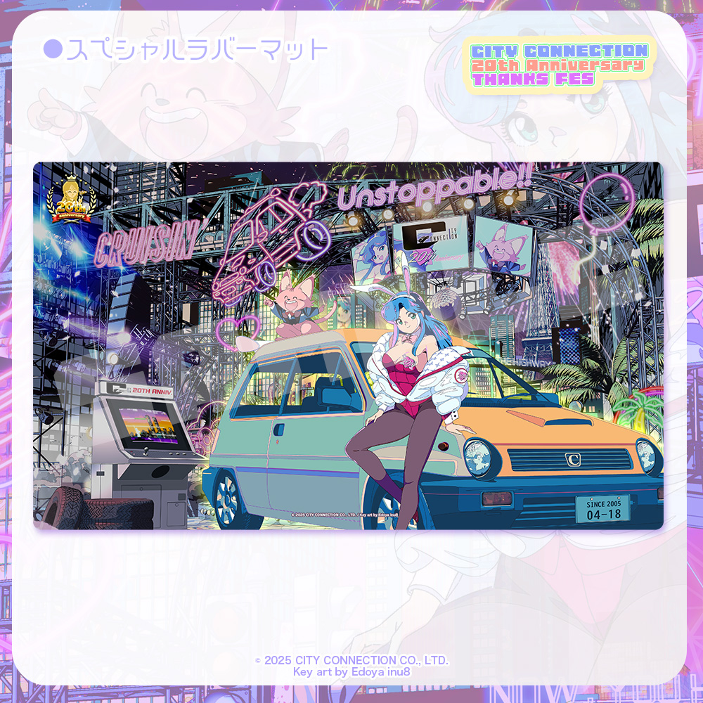 ꡼ No.006 | ƥͥ20ǯǰպסͷŸȥŸʡơ٥ȡʪεǰåξܺپ