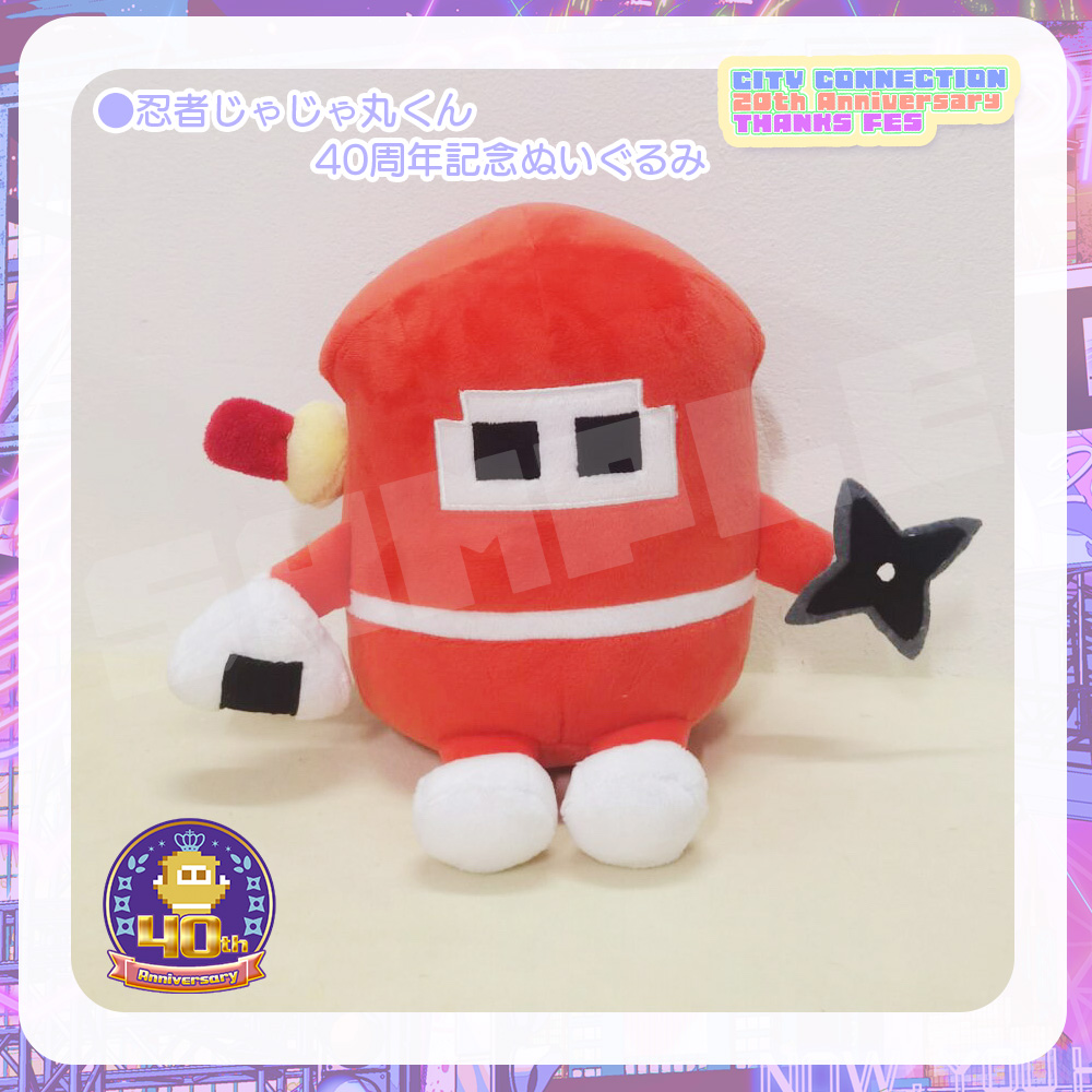 ꡼ No.011 | ƥͥ20ǯǰպסͷŸȥŸʡơ٥ȡʪεǰåξܺپ