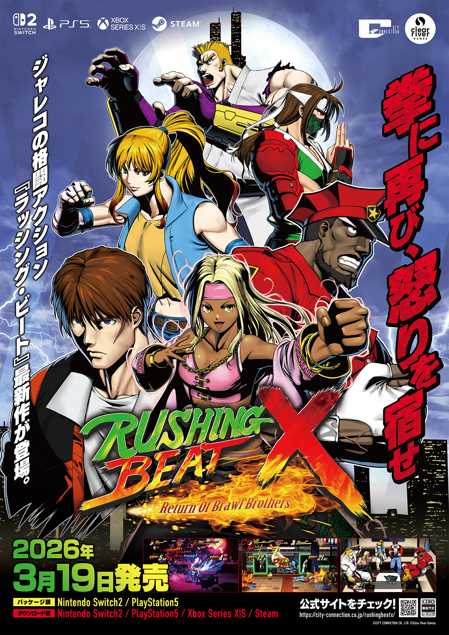 ꡼ No.020 | ƥͥ20ǯǰպסͷŸȥŸʡơ٥ȡʪεǰåξܺپ