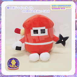 ���������꡼ No.011�Υ���ͥ������ / ���ƥ����ͥ������20��ǯ��ǰ���պס���ͷ��Ÿ�����ȥ��Ÿ�������ʡ������ơ������٥�ȡ�ʪ�ε�ǰ���å��ξܺپ�������