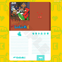 ���������꡼ No.016�Υ���ͥ������ / ���ƥ����ͥ������20��ǯ��ǰ���պס���ͷ��Ÿ�����ȥ��Ÿ�������ʡ������ơ������٥�ȡ�ʪ�ε�ǰ���å��ξܺپ�������