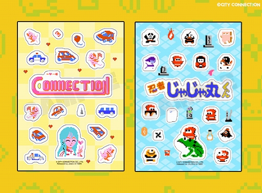 ���������꡼ No.018�Υ���ͥ������ / ���ƥ����ͥ������20��ǯ��ǰ���պס���ͷ��Ÿ�����ȥ��Ÿ�������ʡ������ơ������٥�ȡ�ʪ�ε�ǰ���å��ξܺپ�������