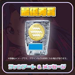 ���������꡼ No.027�Υ���ͥ������ / ���ƥ����ͥ������20��ǯ��ǰ���պס���ͷ��Ÿ�����ȥ��Ÿ�������ʡ������ơ������٥�ȡ�ʪ�ε�ǰ���å��ξܺپ�������