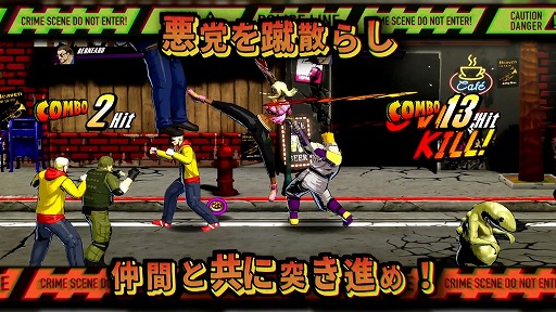 画像ギャラリー No.011のサムネイル画像 / シリーズ最新作「RUSHING BEAT X: Return Of Brawl Brothers」，本日発売。150種以上の技とコンボが楽しめるベルトスクロールアクション