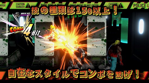 画像ギャラリー No.012のサムネイル画像 / シリーズ最新作「RUSHING BEAT X: Return Of Brawl Brothers」，本日発売。150種以上の技とコンボが楽しめるベルトスクロールアクション