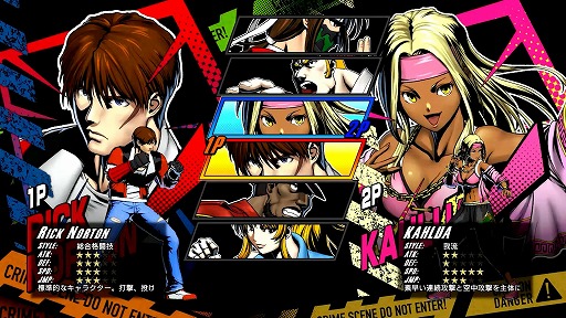 画像ギャラリー No.025のサムネイル画像 / シリーズ最新作「RUSHING BEAT X: Return Of Brawl Brothers」，本日発売。150種以上の技とコンボが楽しめるベルトスクロールアクション