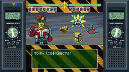 画像ギャラリー No.003のサムネイル画像 / PC版「OMEGA 6 THE TRIANGLE STARS」が2025年内にSteamでリリースへ。今村孝矢氏の漫画が原作のコマンド選択式アドベンチャー