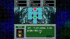 ���������꡼ No.005�Υ���ͥ������ / ������ϵ��õ���Ʊ�������Ӳ�롣��ȥ���ʷ�ϵ���̥�Ϥ�ADV��OMEGA 6 The Triangle Stars�פ�PC�Ǥ�Steam������ȯ��