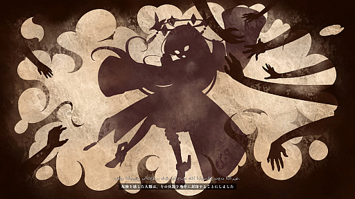 ꡼ No.005Υͥ / Υץ쥤ݡϸŤʼﾯؤκߤ򶻤ϾܻؤĶʼۥ꡼סȷɡŨȤ٤