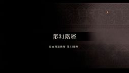 ꡼ No.003 | PCǡĶʼۥ꡼סȥ꡼󥸥⡼ɤ20󥪥դˤʤ륹ڥ륻Ⳬ