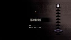 ꡼ No.005 | PCǡĶʼۥ꡼סȥ꡼󥸥⡼ɤ20󥪥դˤʤ륹ڥ륻Ⳬ