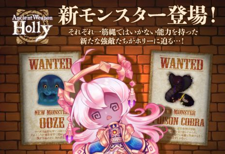 ꡼ No.006 | PCǡĶʼۥ꡼סȥ꡼󥸥⡼ɤ20󥪥դˤʤ륹ڥ륻Ⳬ