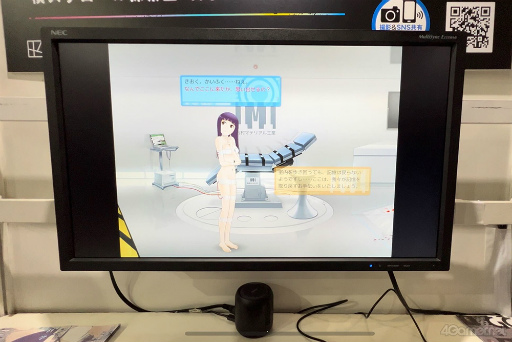 ꡼ No.003 | TGS2023ϡȴ¬ԡɤȤơ︡ΡɤξεᤵʤСֻפԤäƤ롣NONUPLE NINE: ASYMPTOTE׻ͷݡ