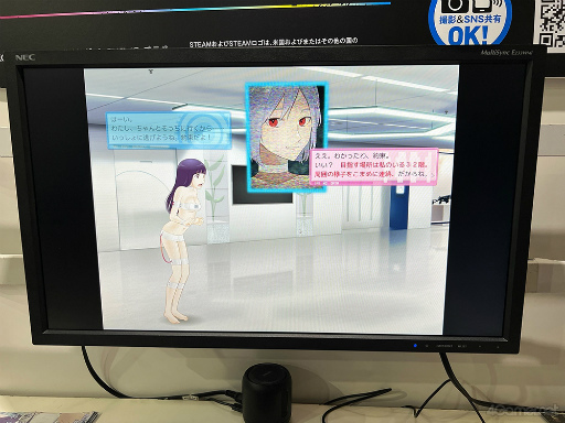 ꡼ No.009 | TGS2023ϡȴ¬ԡɤȤơ︡ΡɤξεᤵʤСֻפԤäƤ롣NONUPLE NINE: ASYMPTOTE׻ͷݡ