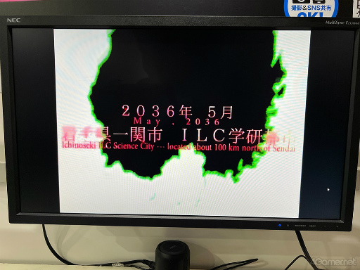 ꡼ No.013 | TGS2023ϡȴ¬ԡɤȤơ︡ΡɤξεᤵʤСֻפԤäƤ롣NONUPLE NINE: ASYMPTOTE׻ͷݡ