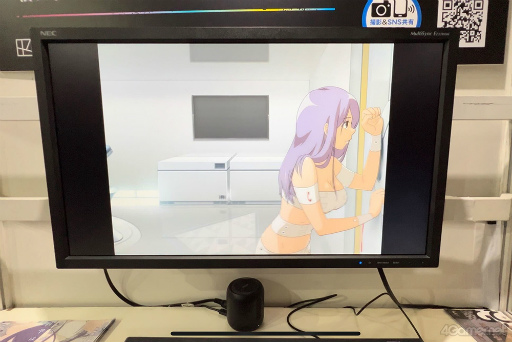 ꡼ No.018 | TGS2023ϡȴ¬ԡɤȤơ︡ΡɤξεᤵʤСֻפԤäƤ롣NONUPLE NINE: ASYMPTOTE׻ͷݡ