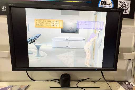 ꡼ No.020 | TGS2023ϡȴ¬ԡɤȤơ︡ΡɤξεᤵʤСֻפԤäƤ롣NONUPLE NINE: ASYMPTOTE׻ͷݡ