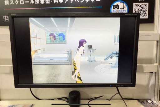 ꡼ No.023 | TGS2023ϡȴ¬ԡɤȤơ︡ΡɤξεᤵʤСֻפԤäƤ롣NONUPLE NINE: ASYMPTOTE׻ͷݡ