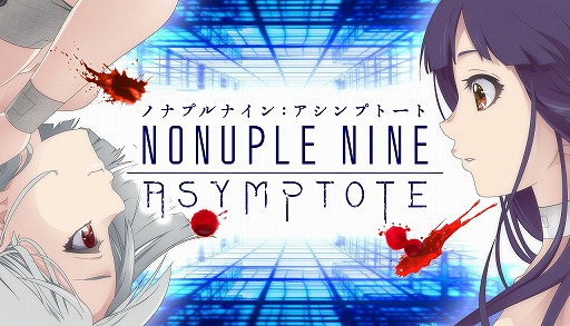 ꡼ No.001 | ȯ12ǯΤ꤬ͤޤ줿ꥢĥ塼ʪ졣֥Υʥץʥ󡧥ץȡȡ׻ͷݡȡTGS2024