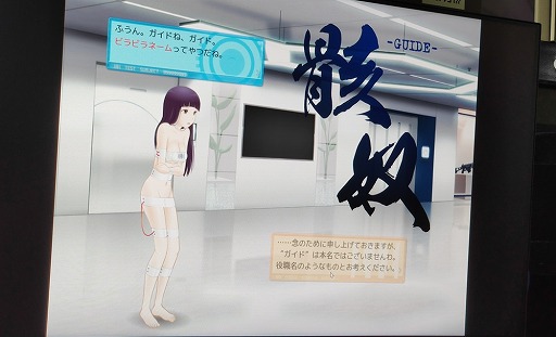 ꡼ No.006 | ȯ12ǯΤ꤬ͤޤ줿ꥢĥ塼ʪ졣֥Υʥץʥ󡧥ץȡȡ׻ͷݡȡTGS2024