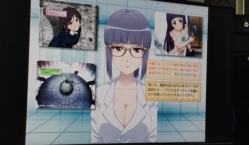 ꡼ No.011 | ȯ12ǯΤ꤬ͤޤ줿ꥢĥ塼ʪ졣֥Υʥץʥ󡧥ץȡȡ׻ͷݡȡTGS2024