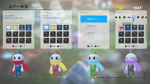 画像ギャラリー No.013のサムネイル画像 / 東亜プラン40周年に生まれた「SNOW BROS. WONDERLAND」に込められた思いとは。製作のキーマン達に,その目指すところを聞いてみた【PR】