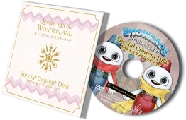 画像ギャラリー No.024のサムネイル画像 / 東亜プラン40周年に生まれた「SNOW BROS. WONDERLAND」に込められた思いとは。製作のキーマン達に,その目指すところを聞いてみた【PR】