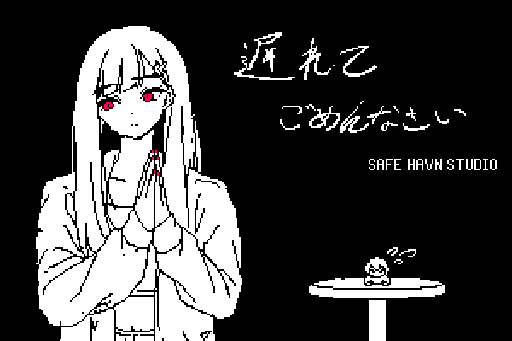 画像ギャラリー No.001のサムネイル画像 / 巨大な少女の顔色を伺いながら生活するADV「SAEKO: Giantess Dating Sim」,リリース日を2025年上半期に延期