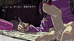 ꡼ No.007 | ʾδ鿧Ǥʤ褹롤ǤοADVSAEKO: Giantess Dating Simסȯ