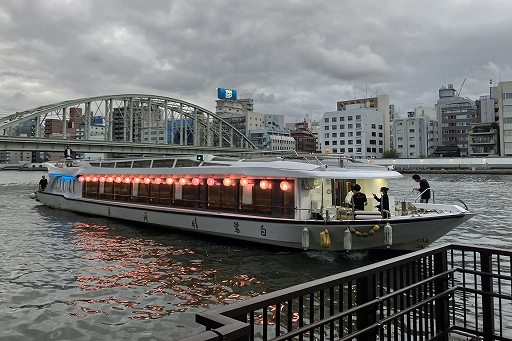 ꡼ No.002 | TGS2023Rocket Panda GamesPhantomBreaker: Battle Grounds Ultimateפ򲰷ȯɽ2024ǯȯɸ˳ȯ