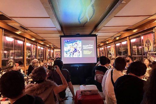 ꡼ No.005 | TGS2023Rocket Panda GamesPhantomBreaker: Battle Grounds Ultimateפ򲰷ȯɽ2024ǯȯɸ˳ȯ