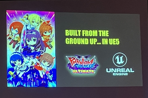 ꡼ No.006 | TGS2023Rocket Panda GamesPhantomBreaker: Battle Grounds Ultimateפ򲰷ȯɽ2024ǯȯɸ˳ȯ